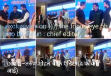 नलवा एयरो बना भारत का पहला डीजीसीए-अनुमोदित ईवीटीओएल डिज़ाइन वाला संगठन।