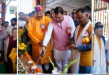 मुख्यमंत्री श्री पुष्कर सिंह धामी ने दलाई लामा जी के 90वें जन्मदिवस के अवसर पर क्लेमेनटाउन, देहरादून में आयोजित कार्यक्रम में शिरकत कर देशवासियों और तिब्बती समाज को हार्दिक बधाई एवं शुभकामनाएं दीं।