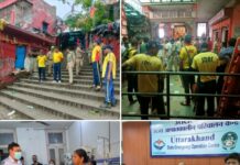 मनसा देवी मंदिर में भगदड़ की जांच के आदेश,, मुख्यमंत्री धामी ने जताया गहरा दुख, मृतकों के परिजनों को 2, 2 लाख एवं घायलों को ₹50000 का मुआवजा घोषित।