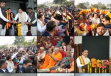 हरिद्वार में आयोजित अंतरराष्ट्रीय संस्कृत सम्मेलन में मुख्यमंत्री धामी की उपस्थिति।