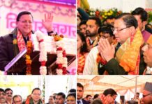 मुख्यमंत्री श्री पुष्कर सिंह धामी ने बुधवार को विकासनगर, देहरादून में श्री खाटू श्याम धाम में प्राण प्रतिष्ठा महोत्सव के अवसर पर आयोजित कार्यक्रम में प्रतिभाग किया।