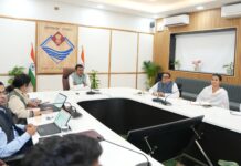 सारा (SARA) की उच्चाधिकार प्राप्त समिति की बैठक सम्पन्न।