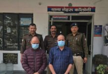 त्यौहार की आड में अराजकता फैलाने वाले को दून पुलिस ने पढाया कानून का पाठ।