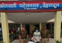 वाहन चोरी की घटना का दून पुलिस ने किया खुलासा।