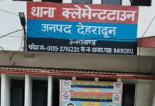 अभियुक्त के कब्जे से 168 प्रतिबन्धित कैप्सूल/टेबलेट बरामद कर पहुंचा सलाखों के पीछे।