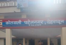 नाबालिग पीड़िता के साथ दुष्कर्म करने वाले 01 अभियुक्त को दून पुलिस ने किया गिरफ्तार एवं इस घटना में शामिल 02 अन्य विधि विवादित किशोरों को लिया पुलिस संरक्षण में।