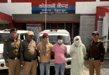 घर मे चल रहे जिस्मफरोशी के धंधे का दून पुलिस ने किया भंडाफोड़।