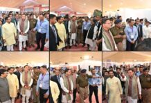 केन्द्रीय गृह एवं सहकारिता मंत्री श्री अमित शाह शनिवार को हरिद्वार में ‘जन-जन की सरकार : चार साल बेमिसाल’ कार्यक्रम में करेंगे प्रतिभाग।