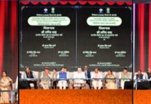 आज हरिद्वार से एक कार्यक्रम में केंद्रीय गृह एवं सहकारिता मंत्री श्री अमित शाह ने 1129 करोड़ से भी अधिक योजनाओं का लोक अर्पण और शिलान्यास किया।