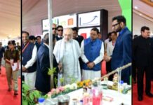 नूतन न्याय संहिता पर राज्य स्तरीय प्रदर्शनी का शुभारंभ।