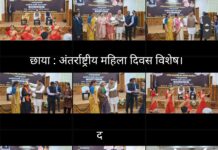 महिला सशक्तिकरण की जीवंत मिसाल वरिष्ठ महिलाओं का सम्मान।