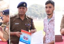 पुलिस आरक्षी भर्ती में चयनित अभ्यर्थियों को एसएसपी देहरादून द्वारा सौंपे गये नियुक्ति पत्र।