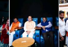 मुख्यमंत्री श्री पुष्कर सिंह धामी ने मंगलवार को देहरादून में बहुचर्चित फिल्म ‘द केरला स्टोरी 2’ देखी।