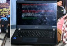 खिलाड़ियों को जारी की 3 करोड़ से ज्यादा की इनामी धन राशि : रेखा आर्या।