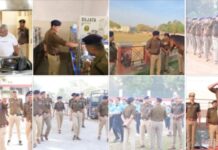 साप्ताहिक परेड के निरीक्षण के दौरान उपस्थित अधिकारियो को पुलिस कर्मियो के हितार्थ दिये आवश्यक निर्देश…