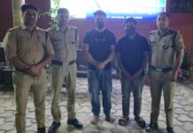 सरेराह मार पिटाई करने पर मुकदमा दर्ज।