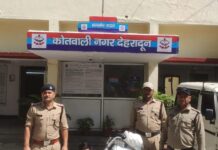 कोतवाली नगर क्षेत्र में हुई स्कूटी चोरी की घटना दून पुलिस ने 24 घंटे के अन्दर अभियुक्त को गिरफ्तार कर किया अनावरण।