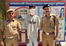 दून पुलिस कप्तान के निर्देशन में महिला एवं बाल अपराधों के विरूद्ध दून पुलिस का आपरेशन प्रहार जारी।