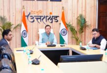 जल जीवन मिशन 2. जल शक्ति मंत्रालय और उत्तराखण्ड सरकार के मध्य एम.ओ.यू पर हुए हस्ताक्षर,, मुख्यमंत्री श्री धनु ने जताया केंद्र का आभार।।