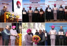 चिकित्सा समस्याएं और सड़क दुर्घटना सुरक्षा उपाय’ विषयक सेमिनार का शुभारंभ कर “पिलग्रिमेज एजुकेशन हैंडबुक” का विमोचन किया।