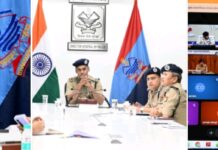 डॉ० वी० मुरूगेशन, अपर पुलिस महानिदेशक, अपराध एवं कानून व्यवस्था, ने ऑपरेशन स्माईल’ के अन्तर्गत की जा रही कार्यवाहियों की विस्तृत समीक्षा की।