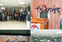 मुख्यमंत्री श्री पुष्कर सिंह धामी ने बुधवार को वाटर स्पोर्ट्स एंड एडवेंचर इंस्टीट्यूट, टिहरी गढ़वाल में आयोजित 25वीं ऑल इंडिया पुलिस वाटर स्पोर्ट्स क्लस्टर चैंपियनशिप का वर्चुअल शुभारंभ ।