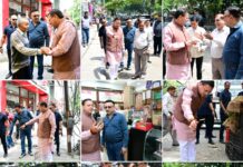 जन शिकायत की पड़ताल करने मौके पर पहुंचे सीएम, वीडियो कॉल के जरिए अधिकारियों को दिखाई स्थिति।