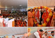 स्वामी परमानन्द गिरि जी महाराज की 71वीं संन्यास जयंती के उपलक्ष्य में एवं नमामि गंगे योजना द्वारा निर्मित अखंड परम धाम गंगा घाट का दीप प्रावलित कर किया लोकार्पण।