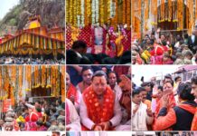 गंगोत्री और यमुनोत्री धाम के कपाट श्रद्धालुओं के लिए खुले,,,प्रधानमंत्री श्री नरेन्द्र मोदी के नाम से दोनों धामों में की गई पहली पूजा।