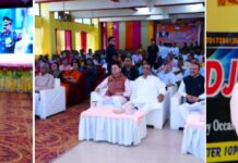 मुख्यमंत्री ने प्रधानमंत्री के ‘मन की बात’ कार्यक्रम के 133वें संस्करण को सुनने के बाद वहां मौजूद लोगों से कहा कि मन की बात” कार्यक्रम से मिलती है आगे बढ़ने की प्रेरणा।