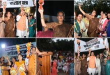 महिला आरक्षण के समर्थन में मातृशक्ति की महिला आक्रोश मशाल यात्रा।