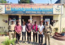 यातायात के नियमों का उल्लंघन करना पड़ा भारी,वायरल हुई रील, मोटर साईकिल हुई सीज।