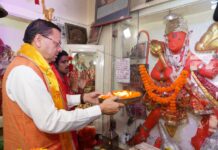 चकराता रोड़ स्थित, प्राचीन श्री हनुमान मंदिर में विधिवत पूजा-अर्चना की,,, आशीर्वाद ले कर कहा भगवान श्री हनुमान शक्ति, भक्ति, साहस और सेवा के प्रतीक हैं।