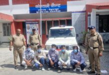 युवक पर लाठी- डंडो से हमला करने वाले 05 अभियुक्तों को पुलिस ने किया गिरफ्तार।