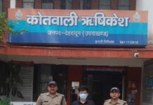 एसएसपी दून की सख्ती से अपराधियो पर दून पुलिस का कसता शिकंजा।