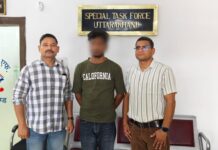 बंद पडी बीमा पॉलिसियों को चालू करने के नाम पर धोखाधड़ी करने वाले गैंग का एक सदस्य stf ने किया नोएडा से गिरफ्तार।