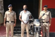 मादक पदार्थों की तस्करी में लिप्त 01 अभियुक्त को पुलिस ने किया गिरफ्तार।