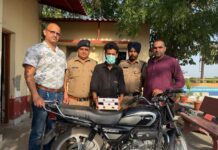 थाना पुलभट्टा पुलिस के साथ संयुक्त कार्यवाही करते हुए एक अभियुक्त को 129 ग्राम हीरोइन के साथ किया गिरप्तार।