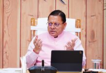 मुख्यमंत्री ने समस्त जिलाधिकारियों के साथ की वर्चुअल बैठक।