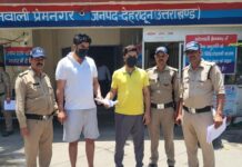 आपराधिक घटना को अंजाम देने की फिराक में घूम रहे 02 अभियुक्तो को दून पुलिस ने किया गिरफ्तार।
