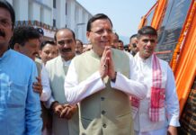 अल्मोड़ा को दी 138 करोड़ की सौगात,,17 योजनाओं का लोकार्पण 9 योजनाओं का किया शिलान्यास।
