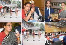 आजीविका व स्वरोजगार पर फोकस, जिला योजना 2026–27 को मिली स्वीकृति।