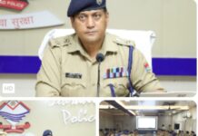 एसएसपी दून द्वारा जनपद के समस्त राजपत्रित अधिकारियों/थाना प्रभारियों के साथ की मासिक अपराध गोष्ठी।