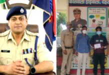 सार्वजनिक स्थान पर जुआ खेलते हुए 02 अभियुक्तों को दून पुलिस ने किया गिरफ्तार।