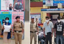 मादक पदार्थों की तस्करी में लिप्त 01 महिला अभियुक्ता सहित 03 अभियुक्तों को दून पुलिस ने अलग-अलग क्षेत्रो से किया गिरफ्तार।