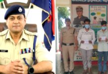 अवैध मादक पदार्थो के साथ 02 नशा तस्करों को पुलिस ने किया गिरफ्तार।