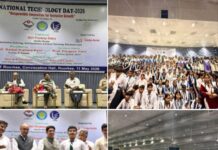 राष्ट्रीय प्रौद्योगिकी दिवस 2026 के अवसर पर “Responsible Innovation for Inclusive Growth” विषयक भव्य कार्यक्रम का किया गया आयोजन।