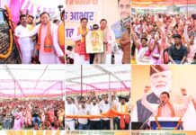 मुख्यमंत्री श्री पुष्कर सिंह धामी ने रविवार को सितारगंज की सिसोना नदी पर लगभग साढ़े ग्यारह करोड़ रुपए की लागत से निर्मित होने वाले 150 मीटर स्पान सीसी पुल का शिलान्यास किया
