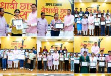 मुख्यमंत्री श्री धामी ने एक निजी समाचार पत्र द्वारा आयोजित मेधावी छात्र सम्मान समारोह में प्रतिभाग करते हुए प्रदेश के मेधावी छात्र-छात्राओं को सम्मानित किया तथा उनके उज्ज्वल भविष्य की शुभकामनाएं दीं।