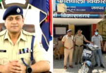 वाहन चोरी की घटना में एक अभियुक्त गिरफ्तार।